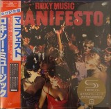 Roxy Music Roxy Music Manifesto HR Cutting Cardboard Japan reissueremaster (cdSHM)