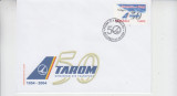 FDCR - TAROM - 5 de ani de existenta - uzuale - LP1646 - 2004
