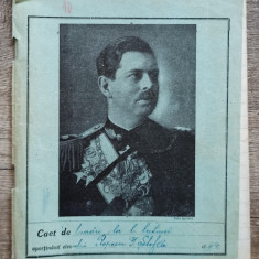 Caiet din perioada anilor 1930, cu portretul Regelui Carol II pe coperta