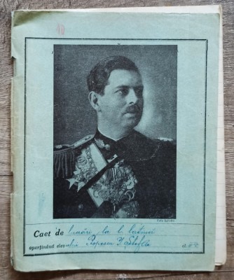 Caiet din perioada anilor 1930, cu portretul Regelui Carol II pe coperta foto