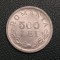 500 lei 1946 Adaos material
