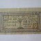 Rar! Spania 20 Centimos 1939 Atelier Forjare Madrid cupon realizat manual-Razboiul Civil Spaniol