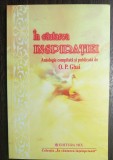 (C501) O.P. GHAI - IN CAUTAREA INSPIRATIE