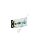 &Icirc;nlocuire baterie dictafon VHBW pentru Olympus BR403, BR402 - 800 mAh 2,4 V NiMH