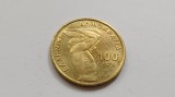 Grecia -100 drahme, 1999-Campionatul Mondial de Haltere Atena 1999
