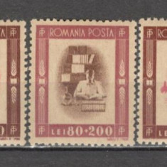 Romania.1946 Tineretul Progresist DR.45