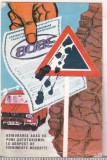 Bnk cld Calendar de buzunar - 1983 - ADAS