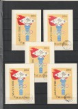 RO - OBLITERATA - LP590 - JOCURILE OLIMPICE TOKYO - COLITA NEDANT - 5 BUC