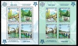 BOSNIA SRSKA 2005 EUROPA CEPT COTA MICHEL 80 EURO