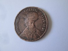 Rara! Medalia Mihai Voda Viteazul 1905:Romania recunoscatoare foto