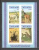 Tanzania 1986 Animale Pe Cale Disparitie, Timbre Nestampilate, Bloc Ndt GX102, Colectie Posta, Africa, Fauna Salbatica