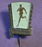 Insignă sportivă Rom&acirc;nia - Al- IV lea Festival Mondial - București-1953
