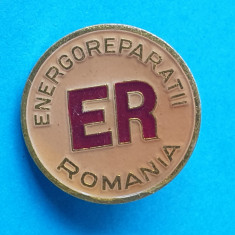 Insigna industrie - realizari - ENERGOREPARATII - ROMANIA