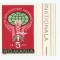 *Romania, lot 528 cu 1 timbru fiscal de ajutor, 1973, MNH