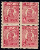 ROMANIA 1920 - 1922 FERDINAND UZUALE BUST MIC 2 LEI TIP I ROSU DANTELURA D BL 4 MNH
