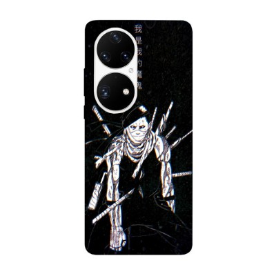 Husa compatibila cu Huawei Nova Y70 model Zabuza, Silicon, TPU, Viceversa foto