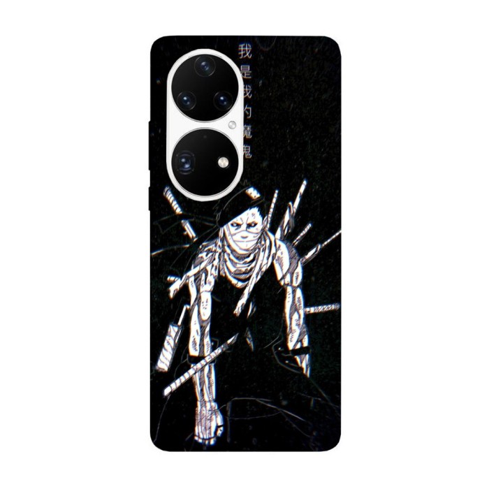 Husa compatibila cu Huawei Nova Y70 model Zabuza, Silicon, TPU, Viceversa
