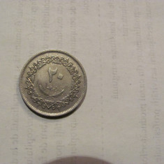 CY - 25 dirhams 1975 Libia Libya