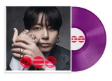 Arirang (Jung Kook Orchid Vinyl) | BTS