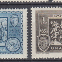 ROMANIA 1933 LP 104 CENTENARUL ORASULUI TURNU SEVERIN SERIE SARNIERA