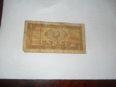 Bancnota Romania - 1 leu - 1966 seria A0028825513 foto