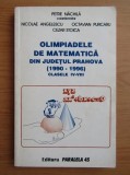 PETRE NACHILA - OLIMPIADELE DE MATEMATICA DIN JUDETUL PRAHOVA (1990-1996)
