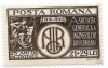 Romania (261) - A.G.I.R., 1943 - neobliterat, Meserii, Nestampilat