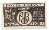 Romania (261) - A.G.I.R., 1943 - neobliterat, Meserii, Nestampilat