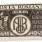 Romania (261) - A.G.I.R., 1943 - neobliterat