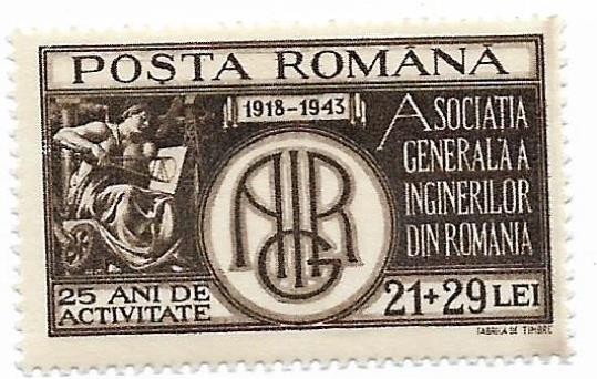 Romania (261) - A.G.I.R., 1943 - neobliterat