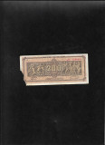Grecia 200000000 200(milioane) drahme drachmai 1944 seria124084 colt lipsa