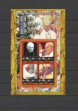 NIUE 2004 PAPA IOAN PAUL II