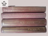 Set 4 carti liliput poeti rusi - Esenin, Puskin, Lermontov, Maiakovski