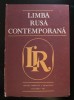Ivan Evseev (coord.) - Limba rusă contemporană