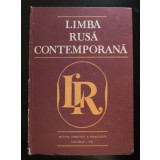 Ivan Evseev (coord.) - Limba rusă contemporană