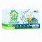 Activator biologic pentru fose septice Biozone 54 plicuri
