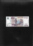 Rusia 500 ruble 1997 seria5168690