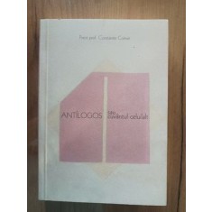 Antilogos sau cuvantul celuilalt- Constantin Coman