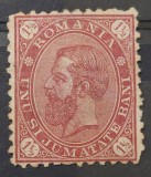 Romania 1890 - Cifra in 4 colturi,filigran stema mica,Lp.45a