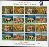 BANGLADESH 2016 FAUNA TIGRI SUPRATIPAR, Nestampilat