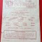 Program meci fotbal PETROLUL PLOIESTI - CSU GALATI (20.10.1974)