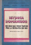 Mihai Manea, Adrian Pascu, Bogdan Teodorescu - Istoria Romanilor. Din cele mai