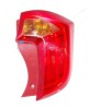 Stop spate lampa Kia Picanto (TA) 06.2011- BestAutoVest partea Dreapta, Depo