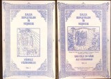 CALEA SUFLETELOR IN VESNICIE SAU CELE 24 VAMI ALE VAZDUHULUI VOL.1-2-NICODIM MANDITA-278842