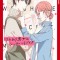 My Coworker Has a Secret! Volume 1: Volume 1