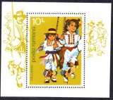 Romania MNH 1977 - Calusarii - LP 946
