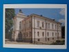 CPIB 23212 CARTE POSTALA - TRINITAS IASI. PALATUL MITROPOLITAN, NECIRCULATA, Fotografie