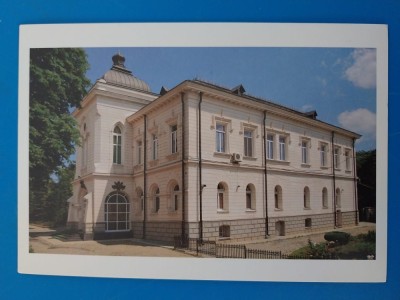 CPIB 23212 CARTE POSTALA - TRINITAS IASI. PALATUL MITROPOLITAN, NECIRCULATA foto
