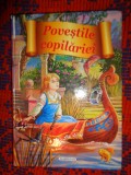 Povestile copilariei ( cartea cuprinde 18 povesti -a se vedea cuprins :poza 2 )