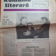 romania literara 29 ianuarie 1981-ziua de nastere a lui nicolae ceausescu